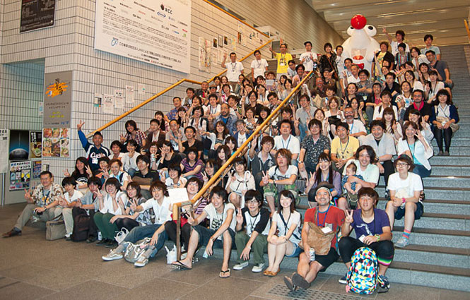 staff