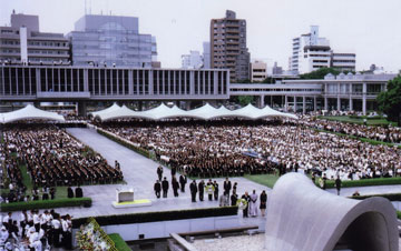 Peace Memorial Ceremony