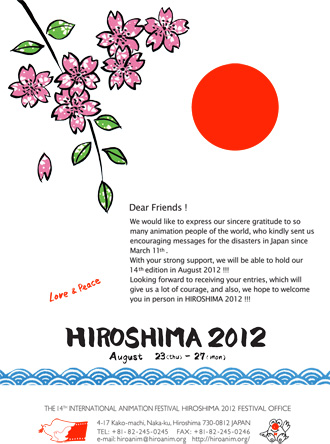 HIROSHIMA2012