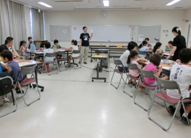 パラパラアニメ教室