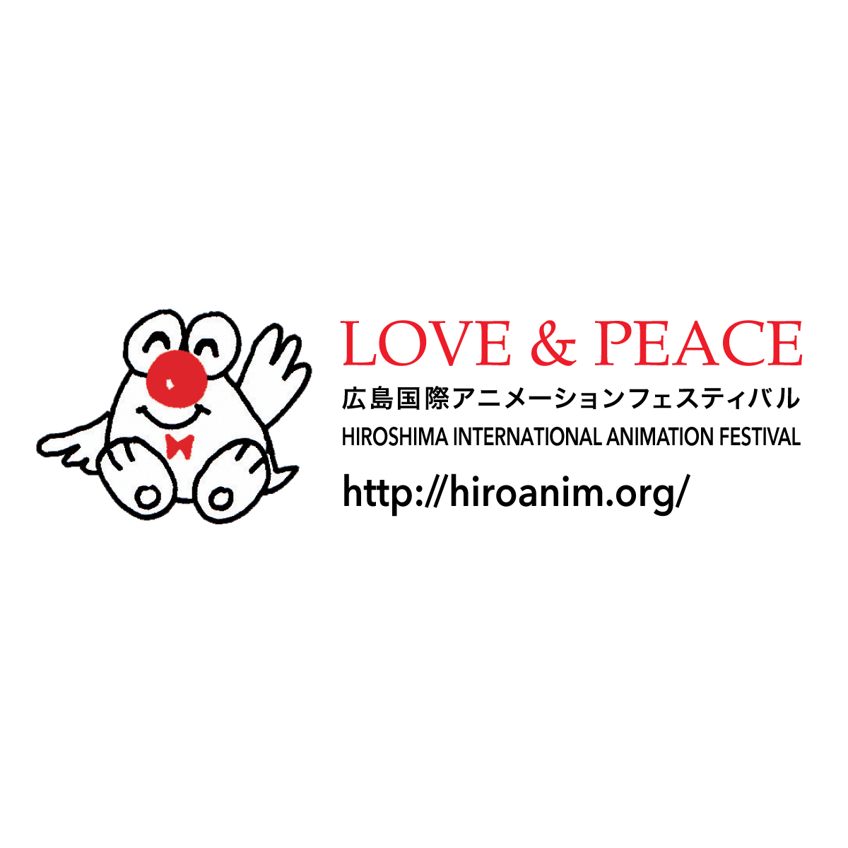 Amazon.co.jp: 国際アートアニメーションインデックス~広島国際