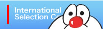 International Selection Committee