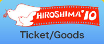 Ticket/Goods